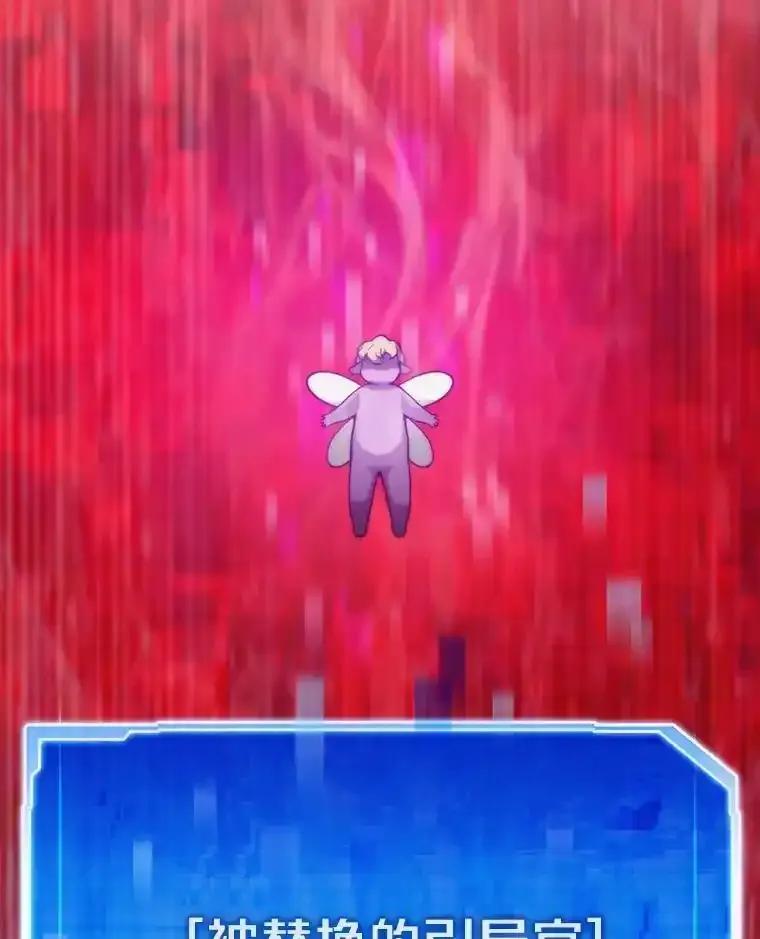 第478页