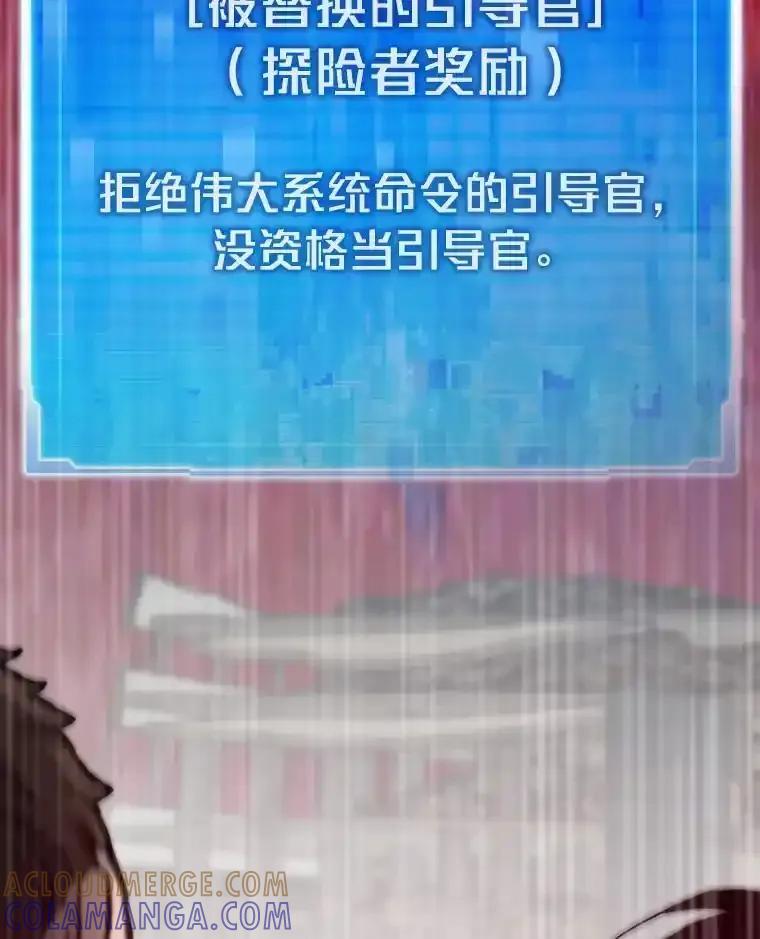 第481页