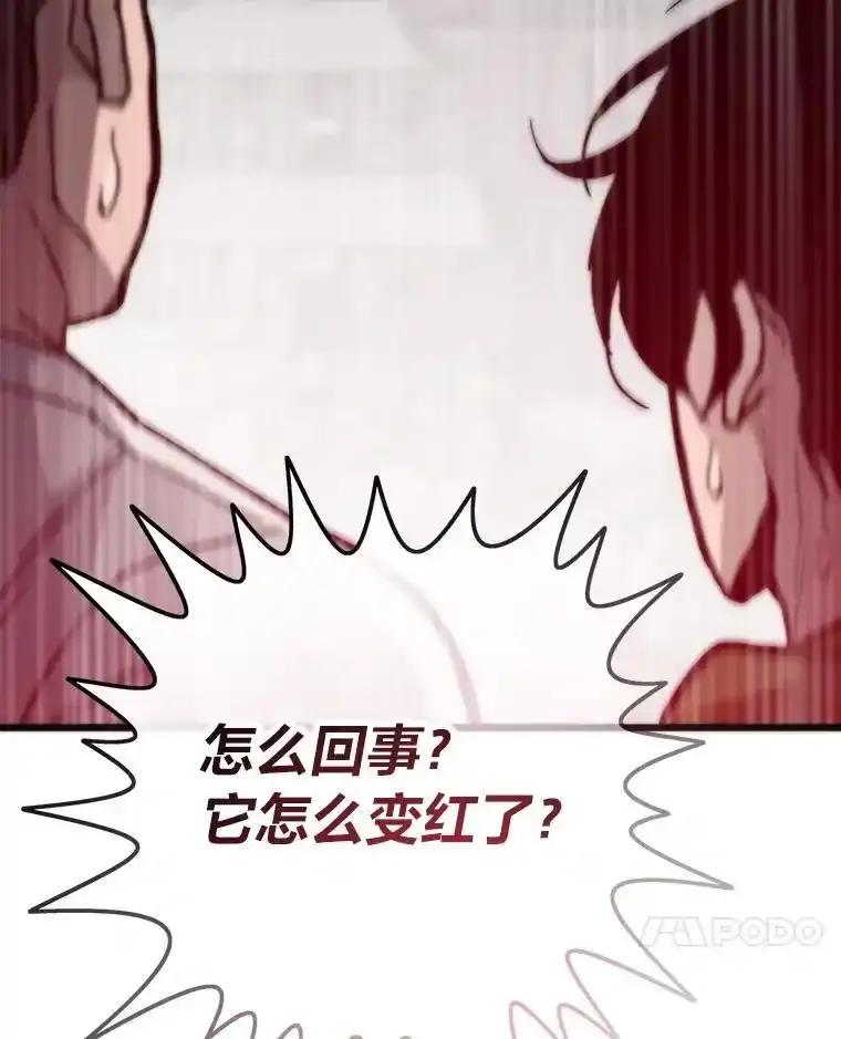 第484页