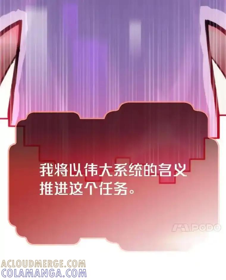 第505页