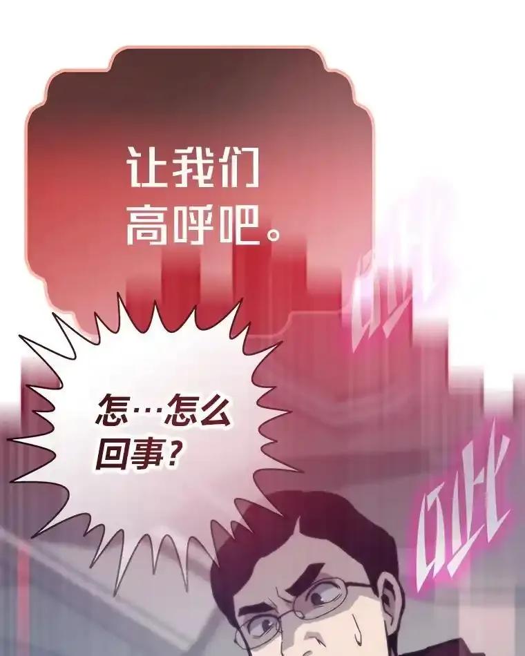 第508页