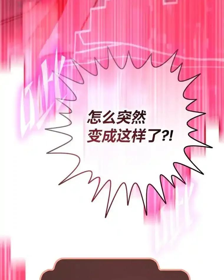 第514页