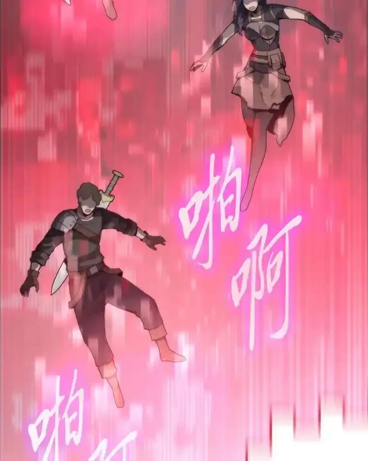 第520页