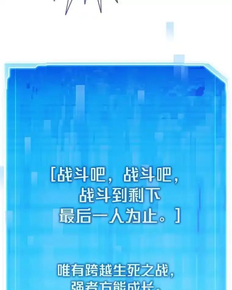 第532页