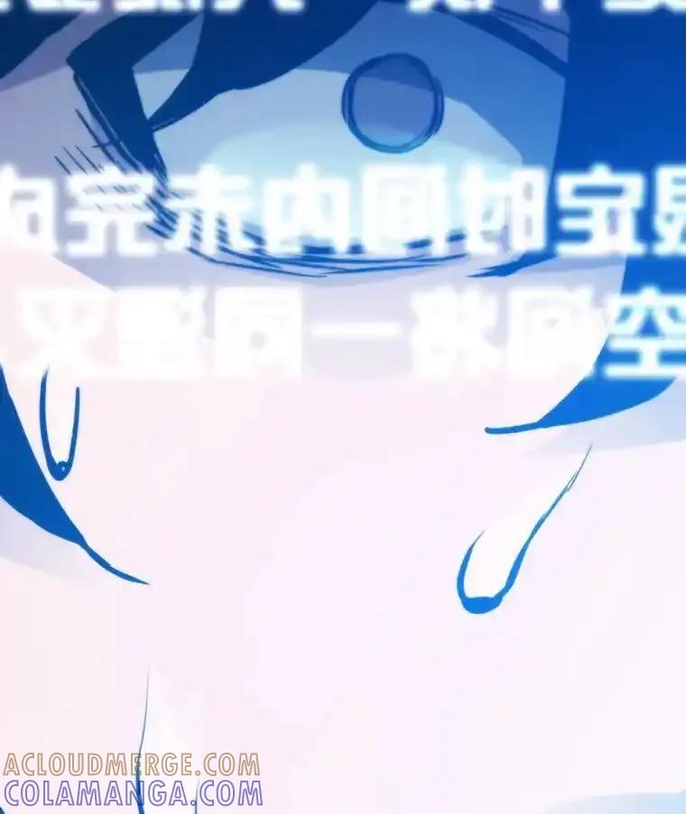 第541页