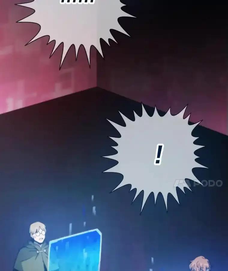第547页