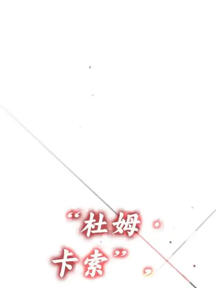 第592页