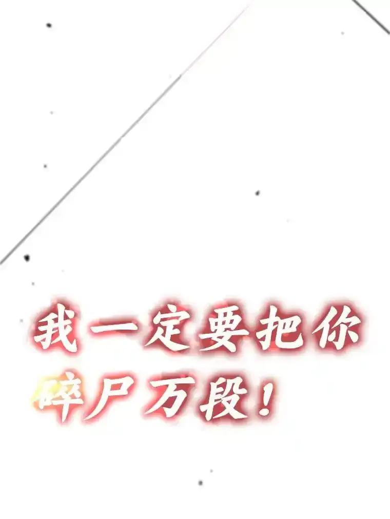 第595页