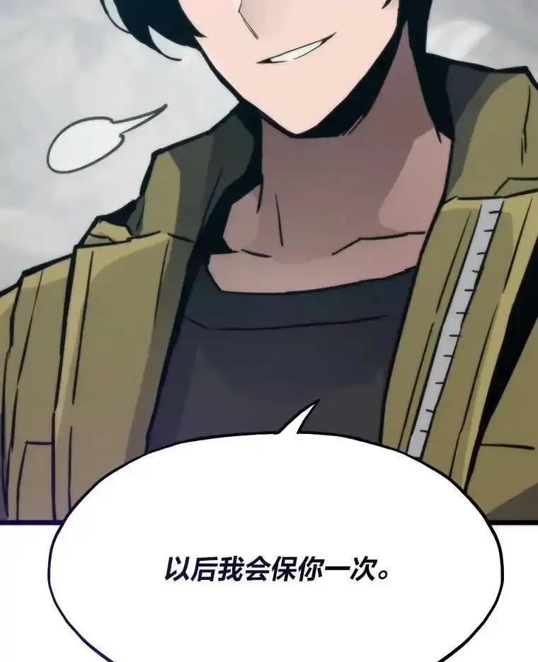 第196页