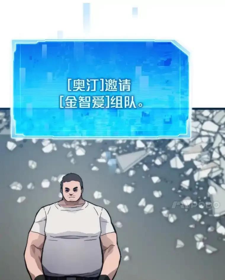 第208页