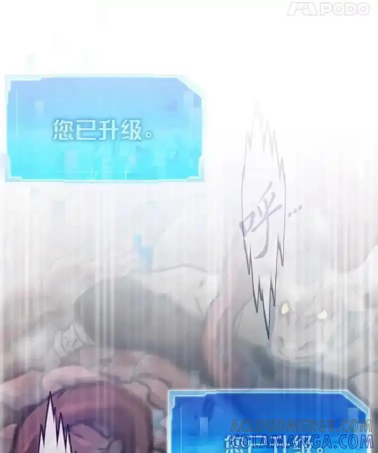 第241页