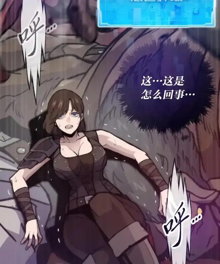 第244页