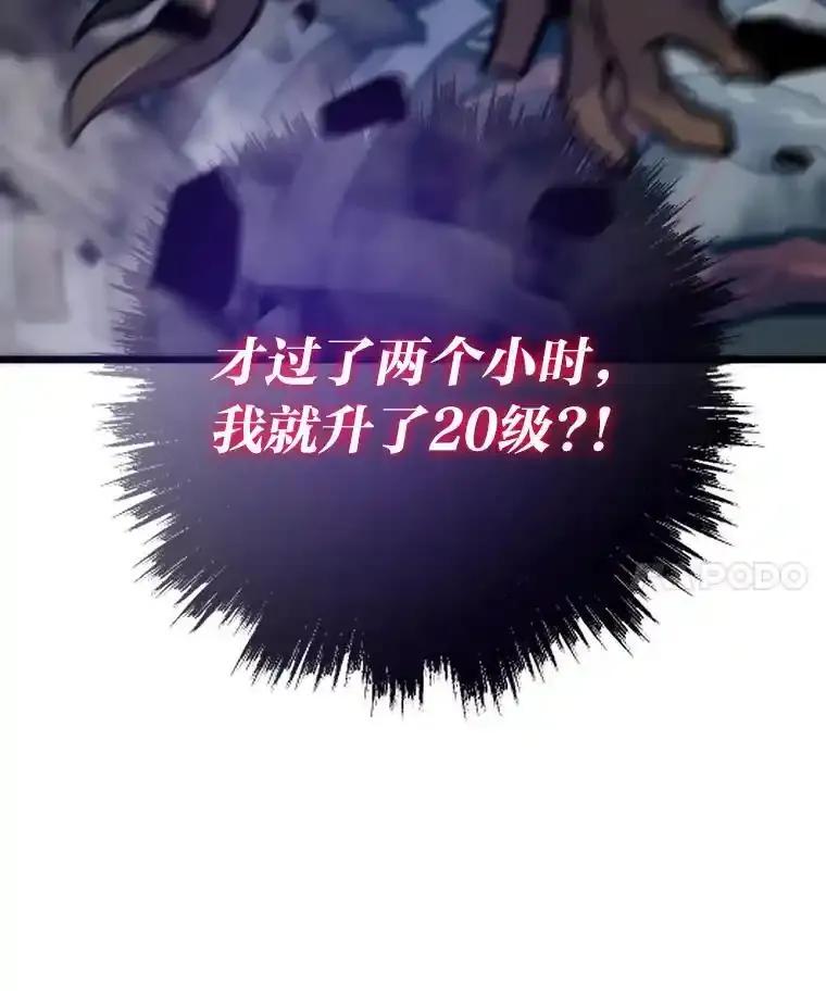 第250页