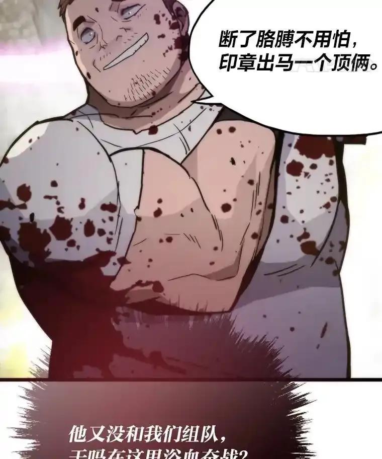 第262页
