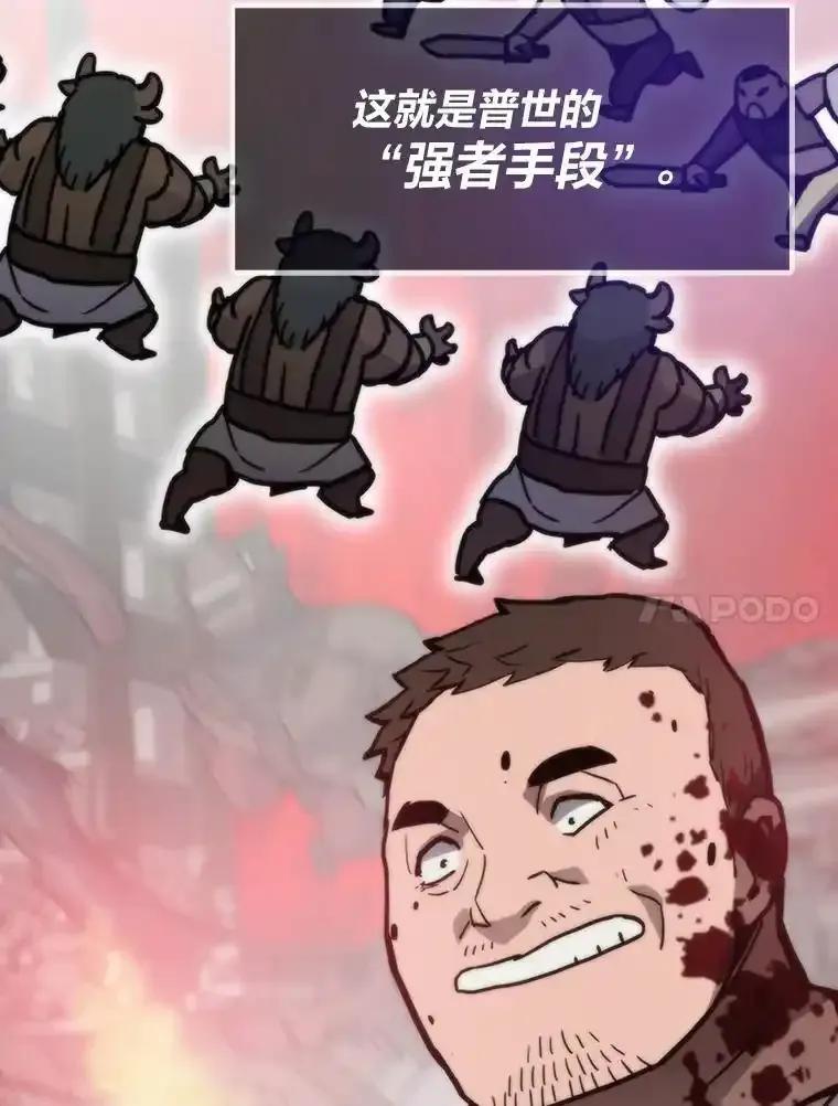 第271页