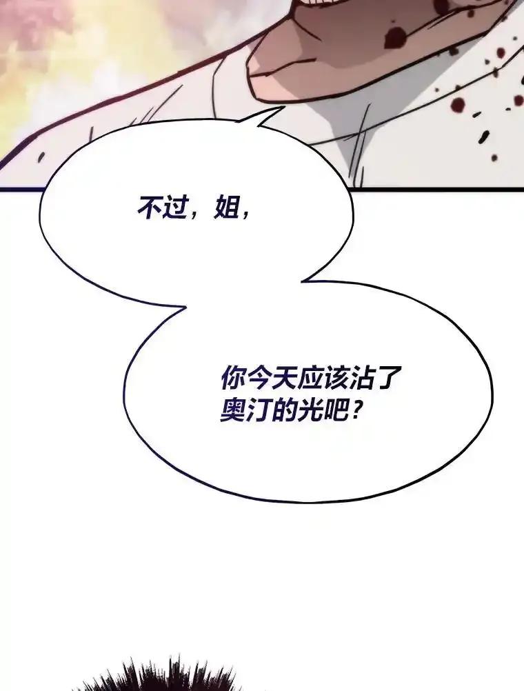 第274页