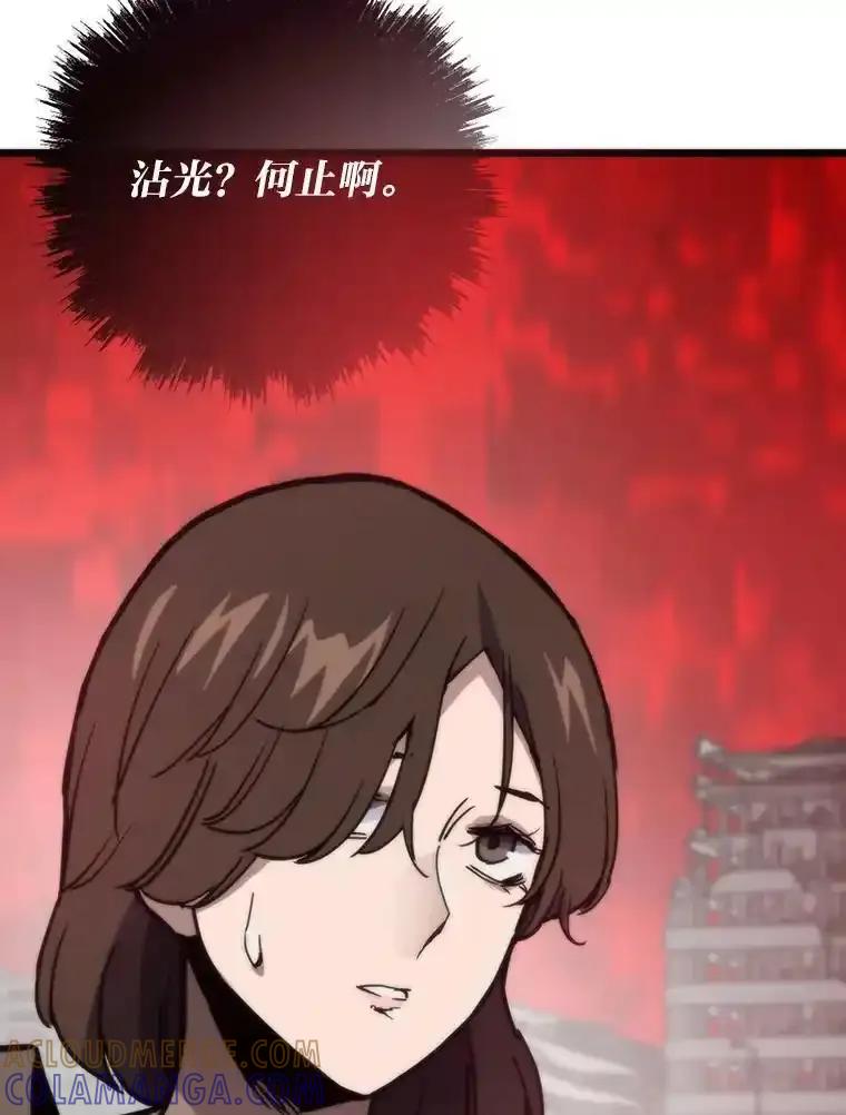 第277页