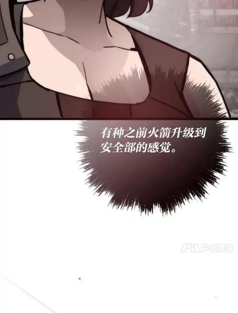 第280页