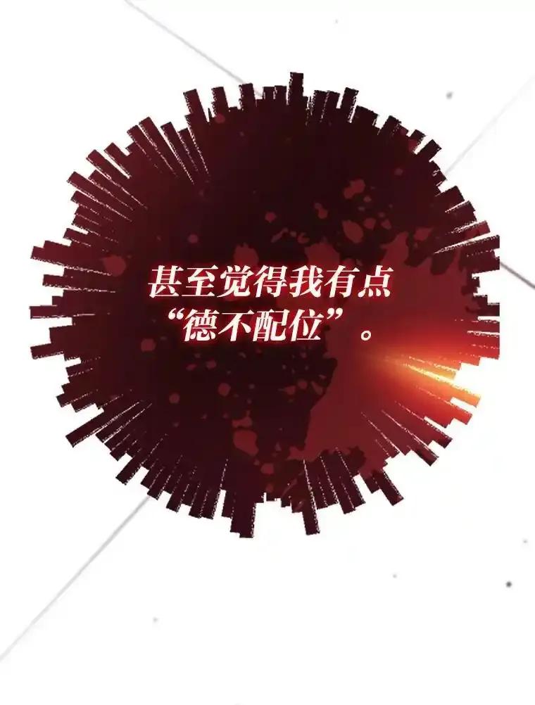 第283页