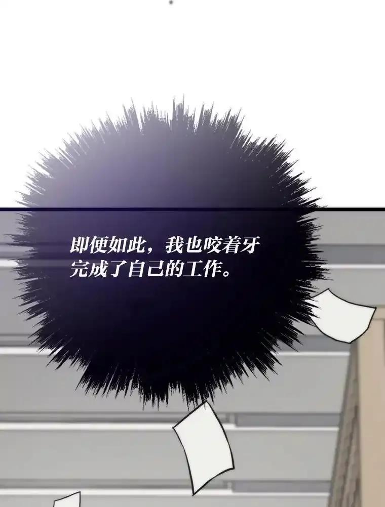 第286页