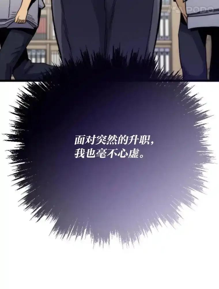第292页