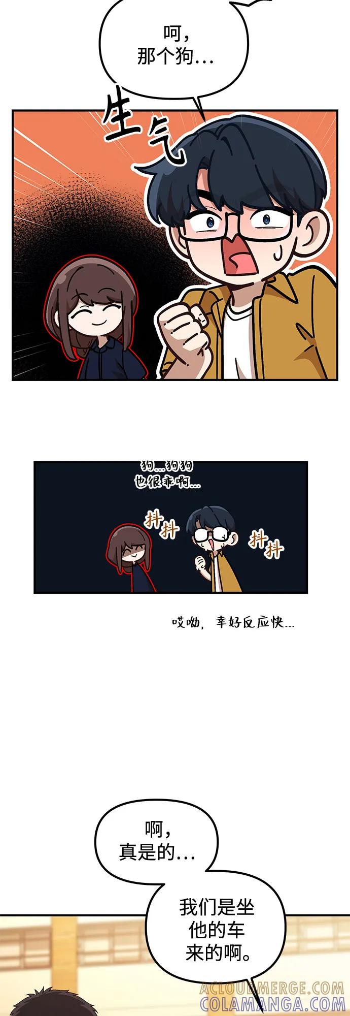 第49页