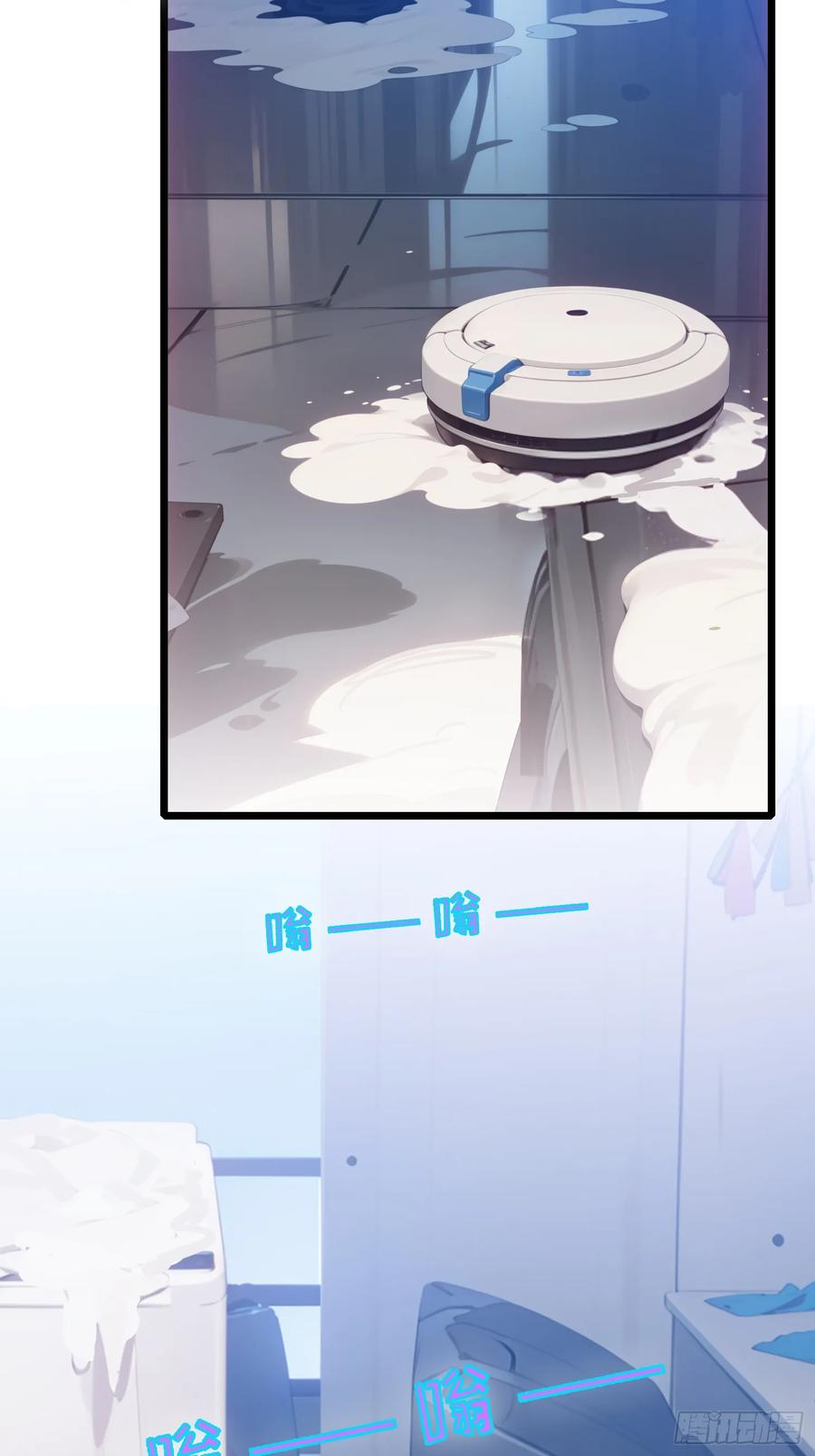 第53页