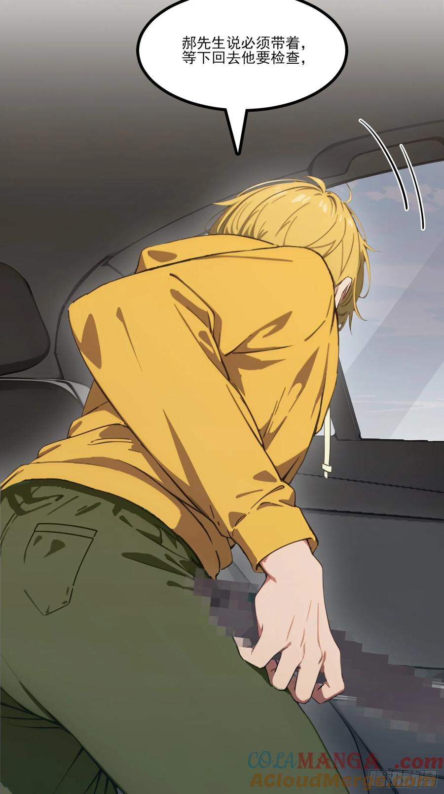 第49页