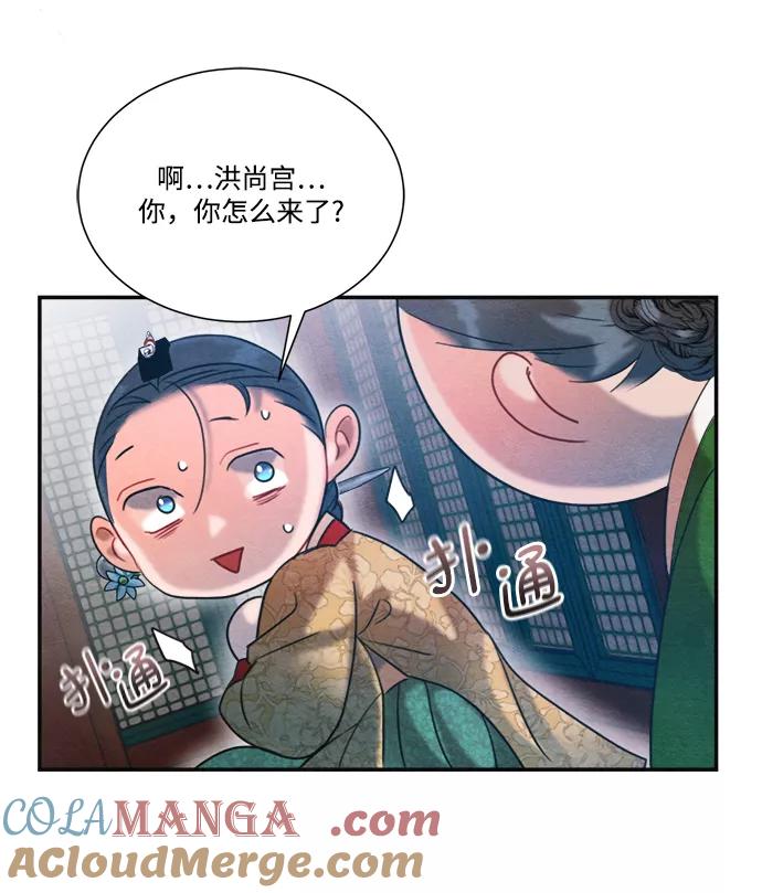第55页