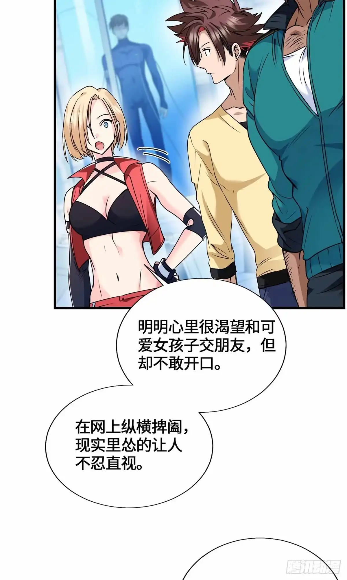 第32页