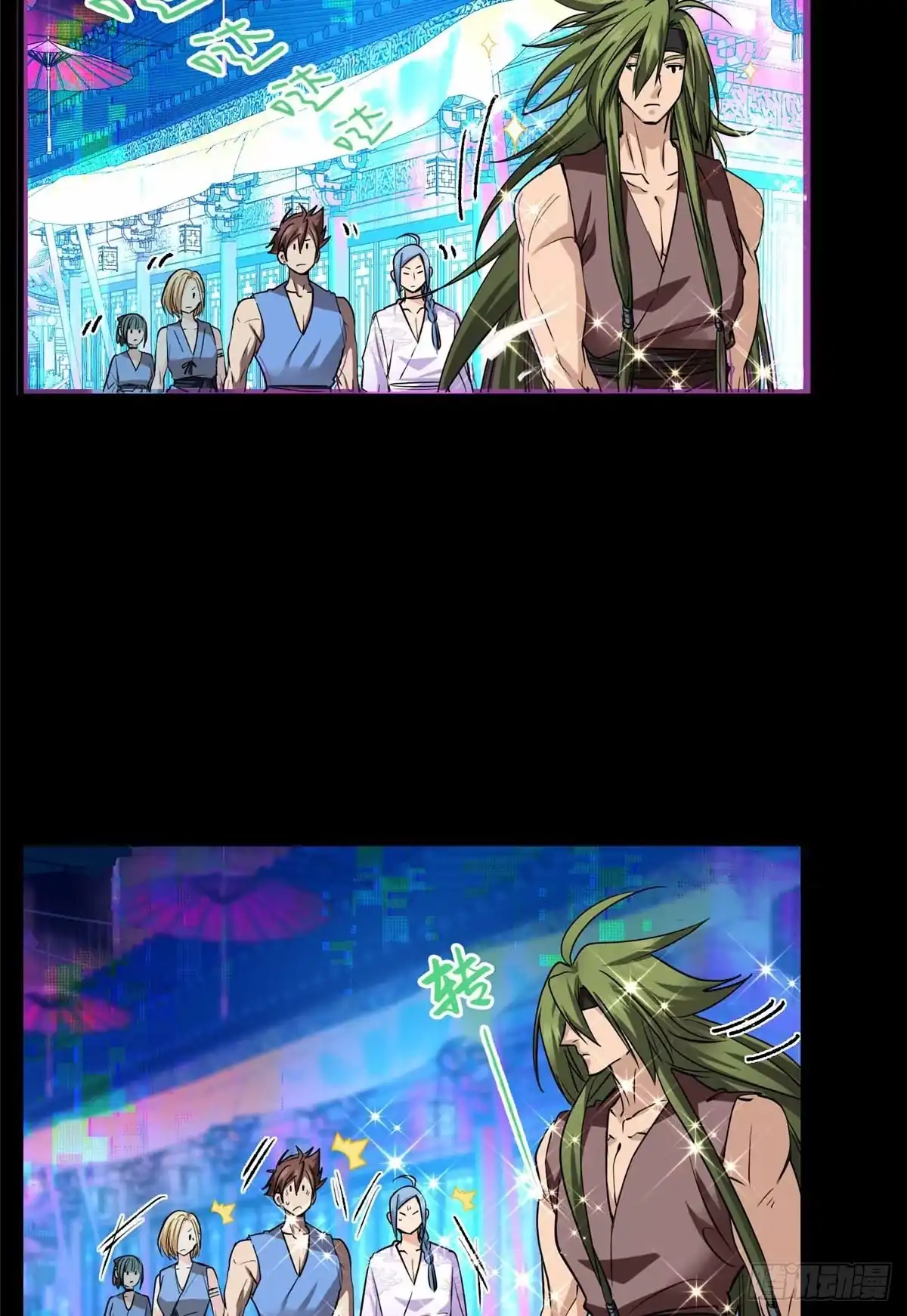 第30页