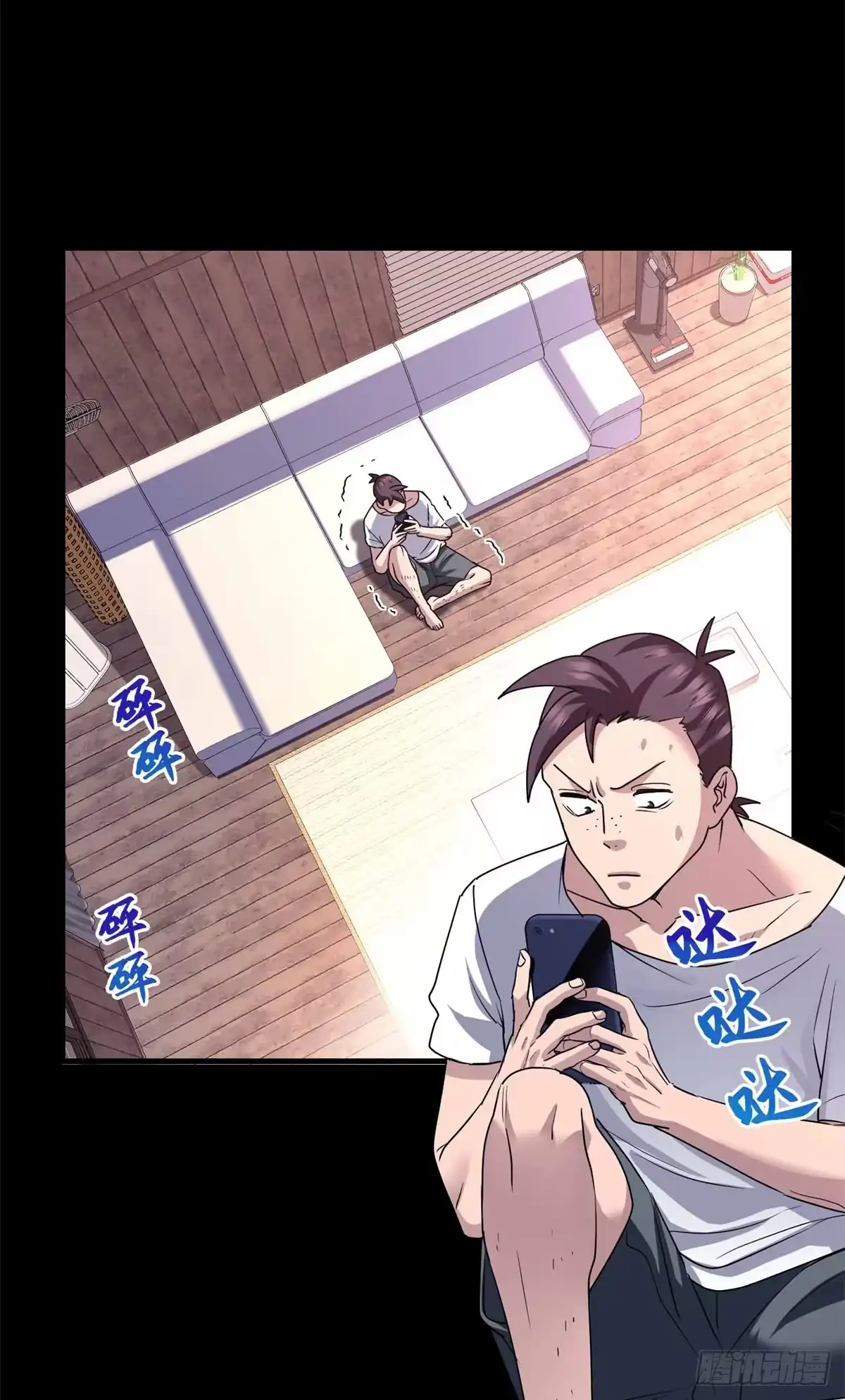 第22页