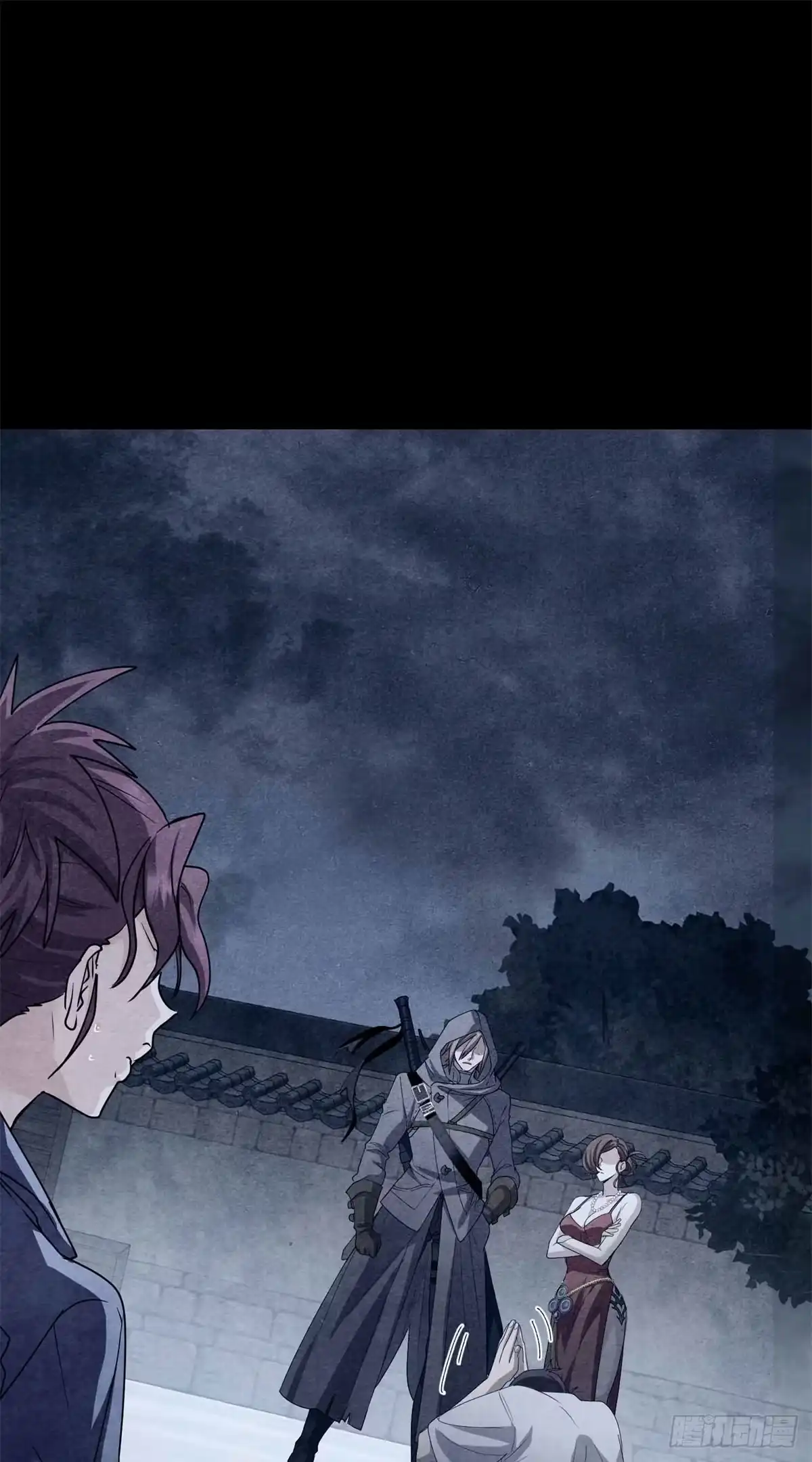 第32页