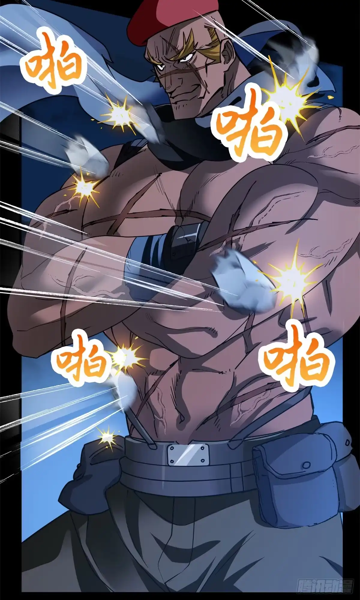第18页