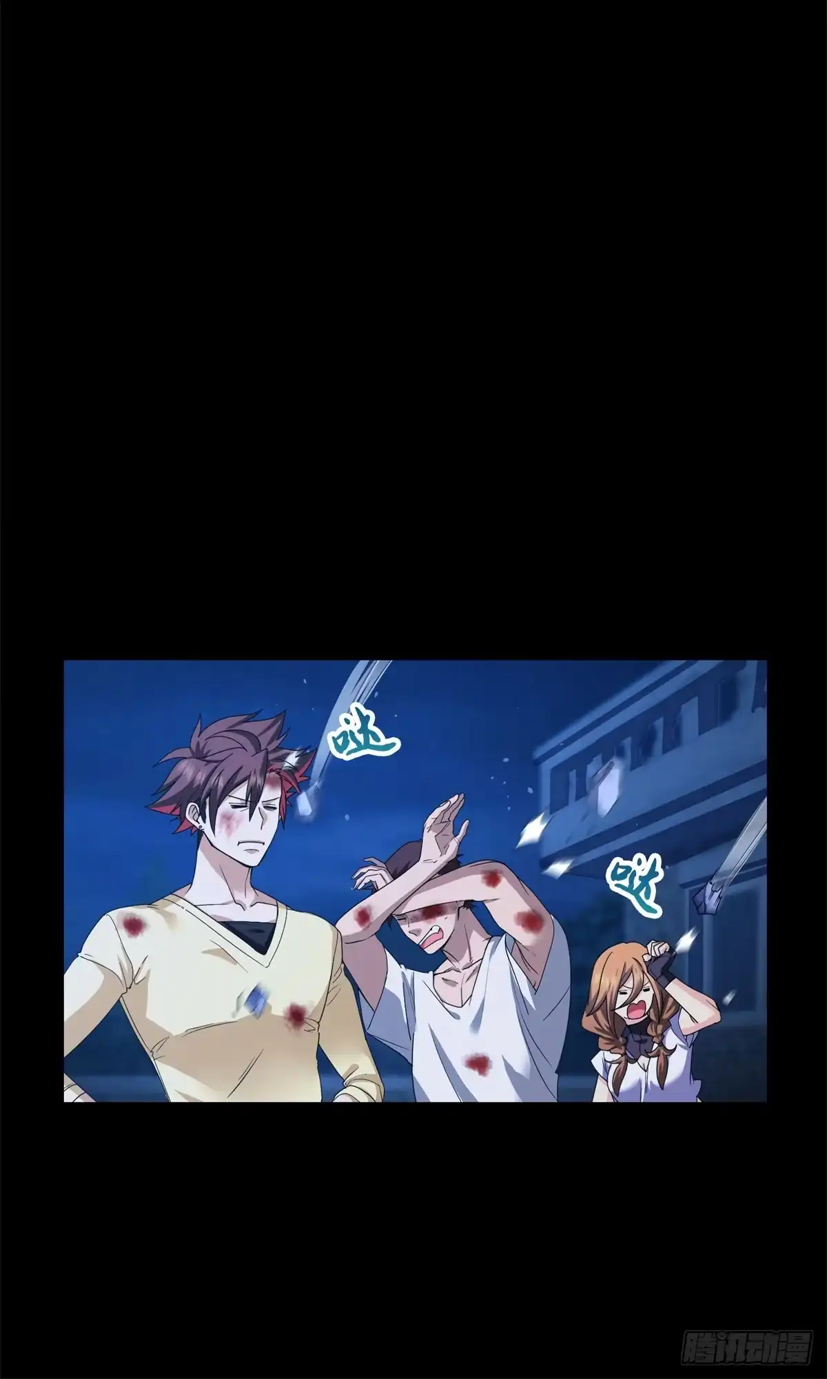 第19页