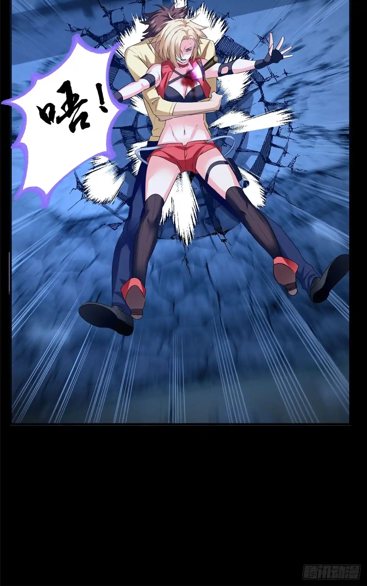 第33页
