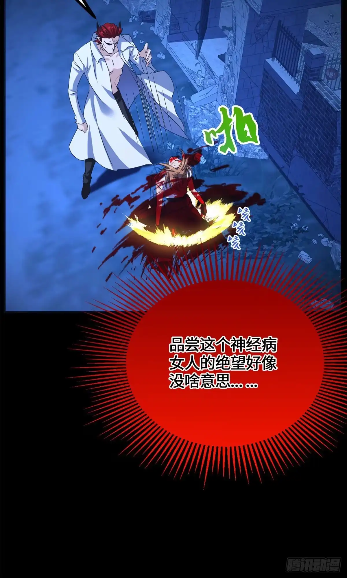 第39页