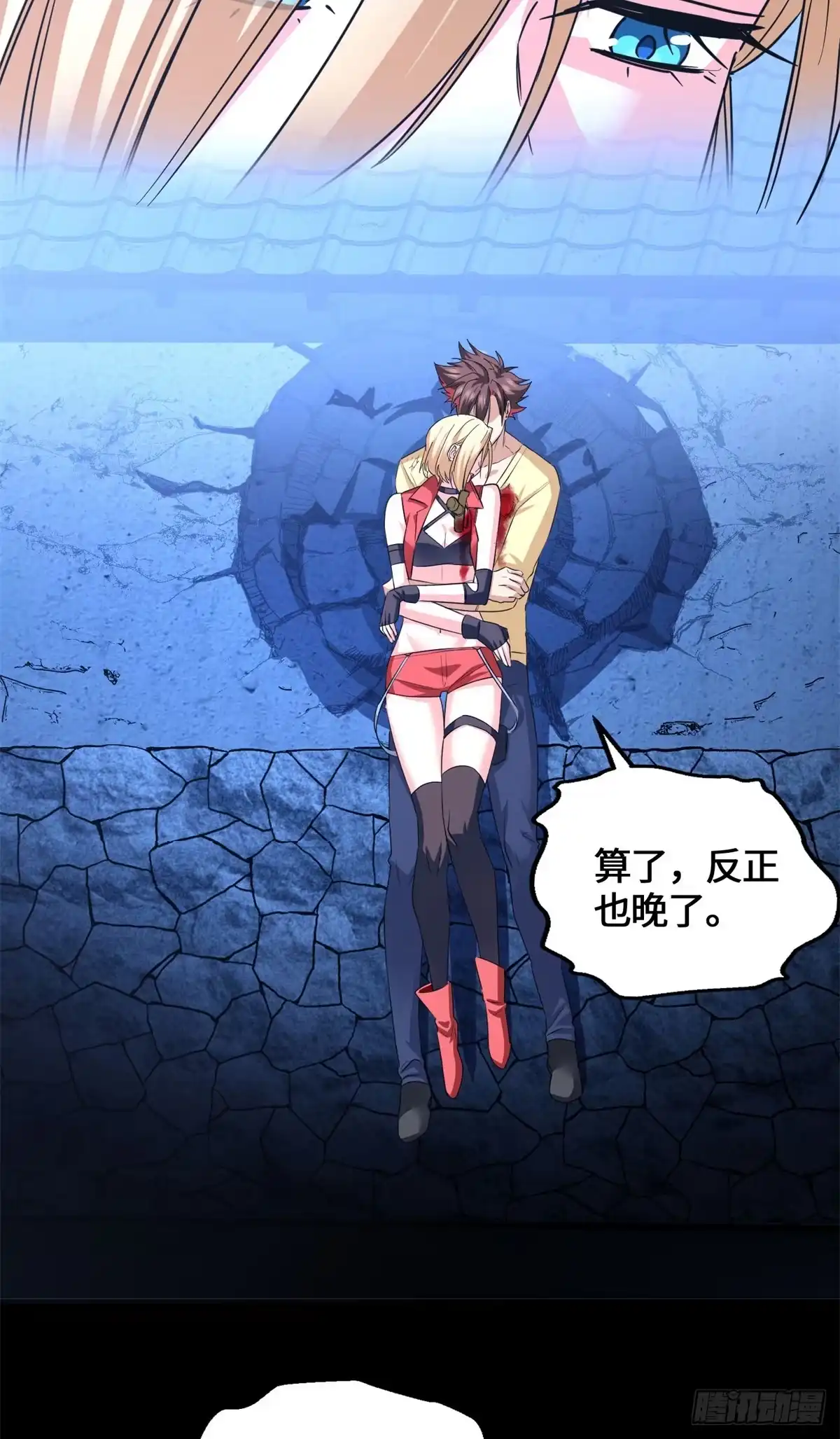 第21页