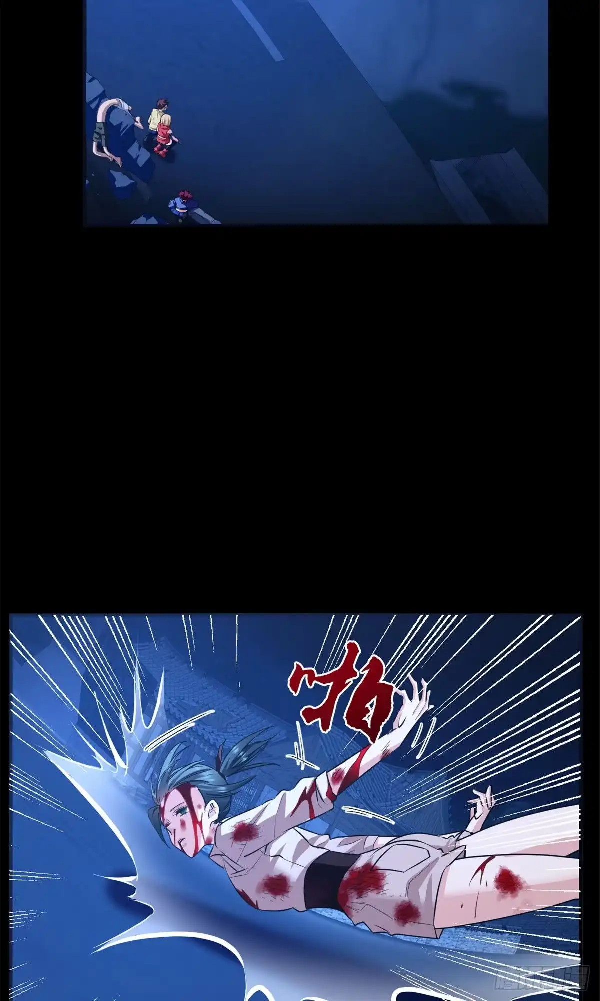 原来我是妖二代 089 战神 第26页