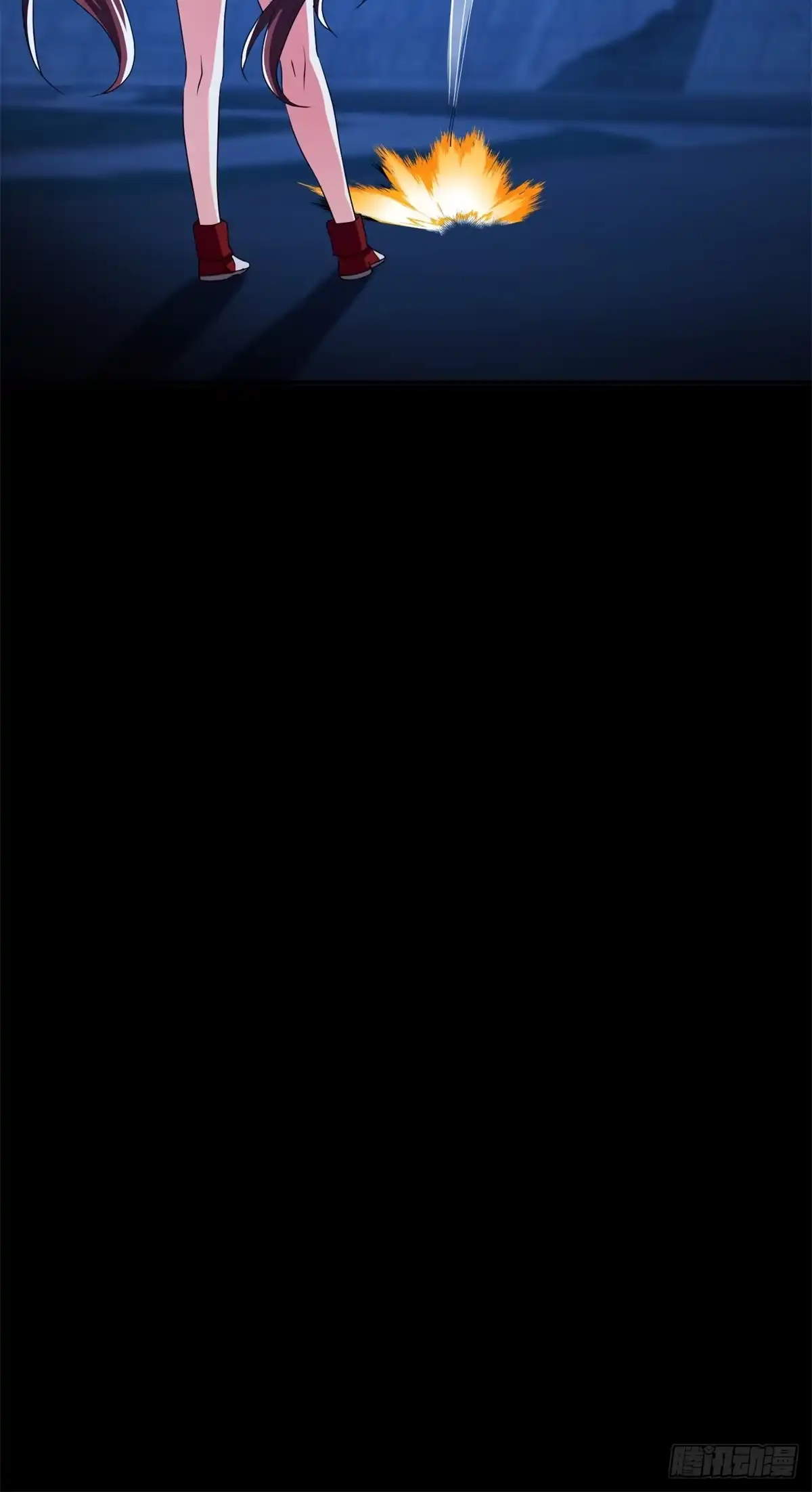 原来我是妖二代 090 你想谁先死 第105页