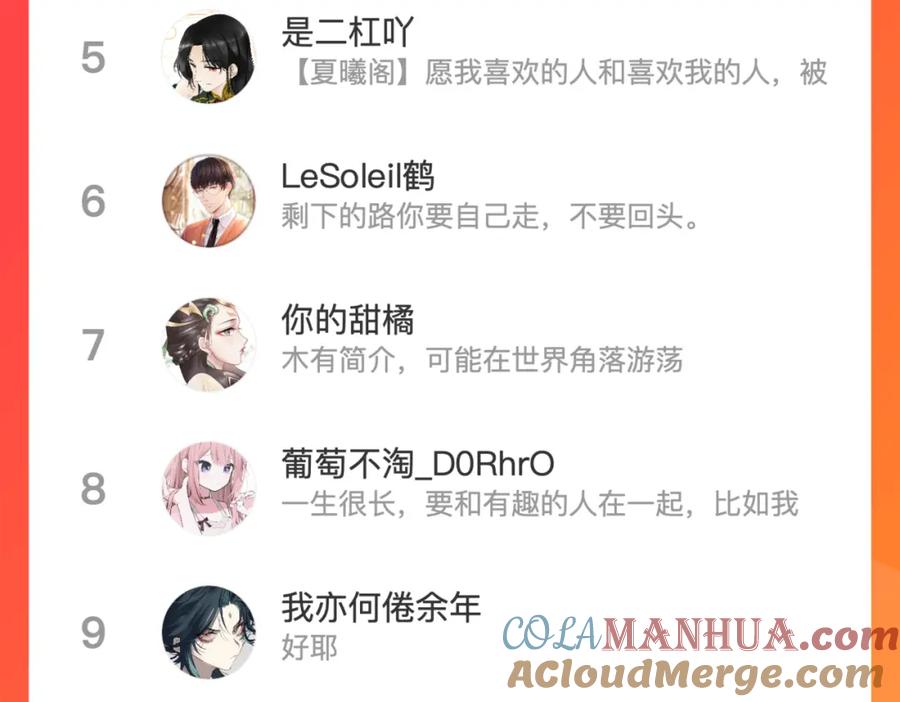 第185页
