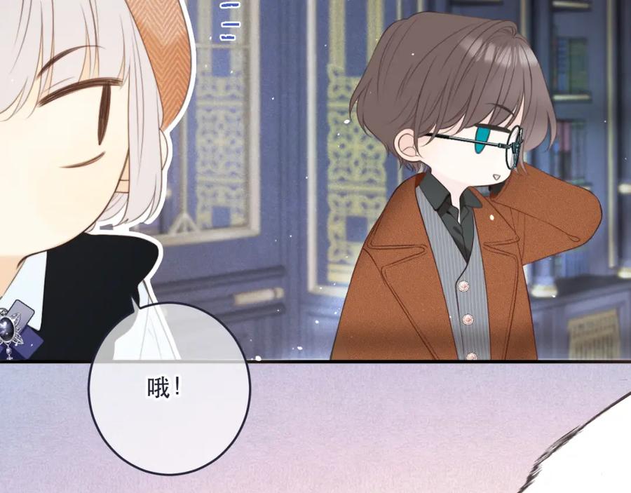 第127页