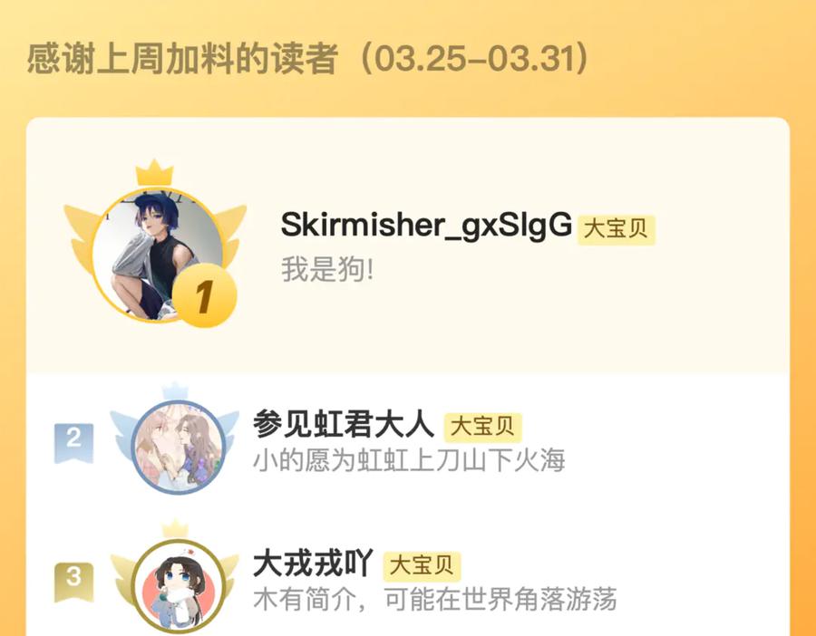 第168页