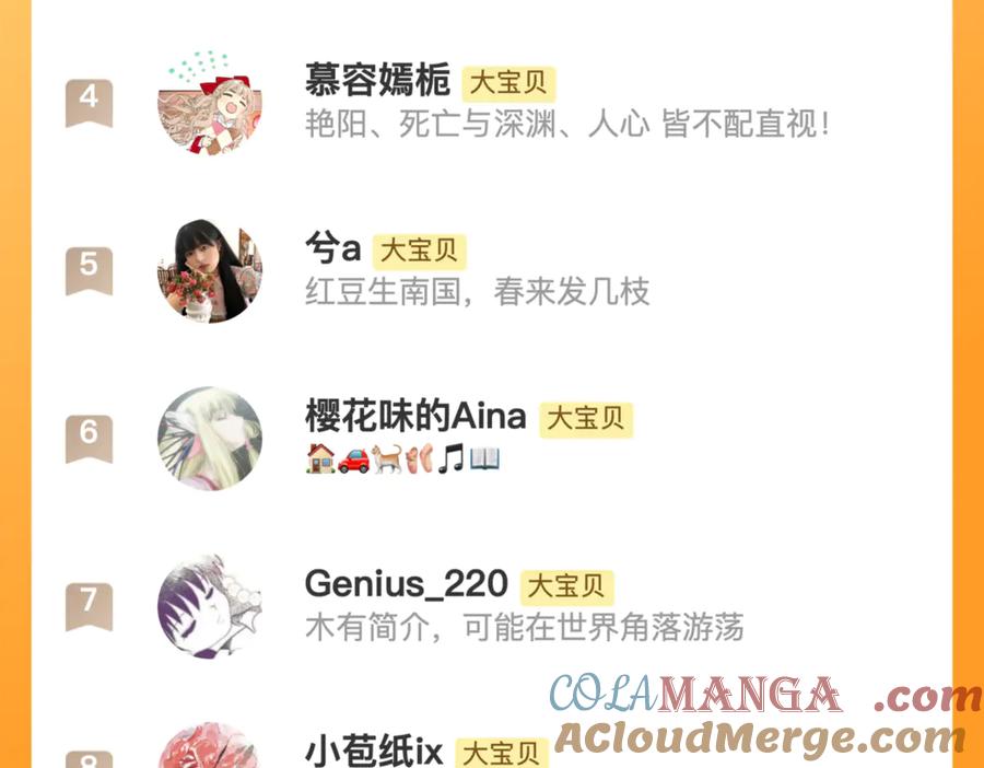 第169页