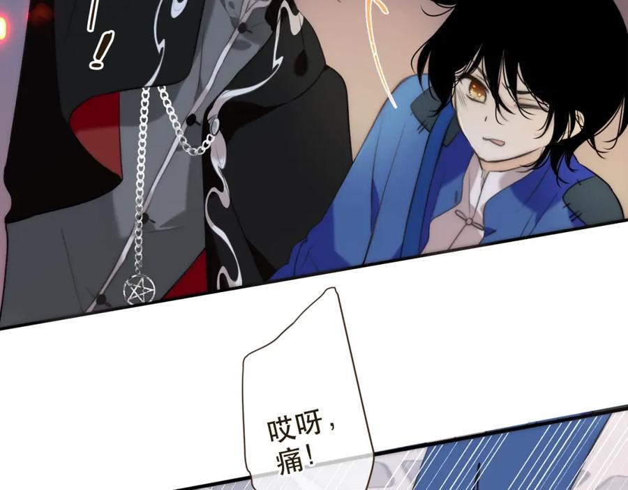 第143页