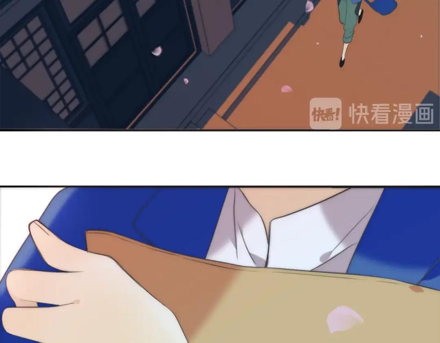 第172页