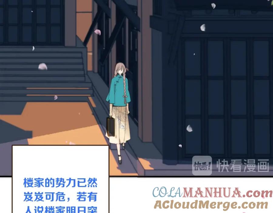 第181页
