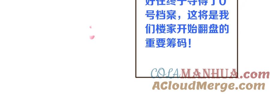 第185页