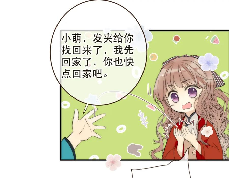 第188页