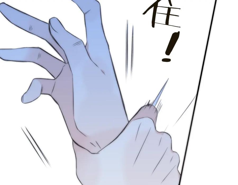 第194页